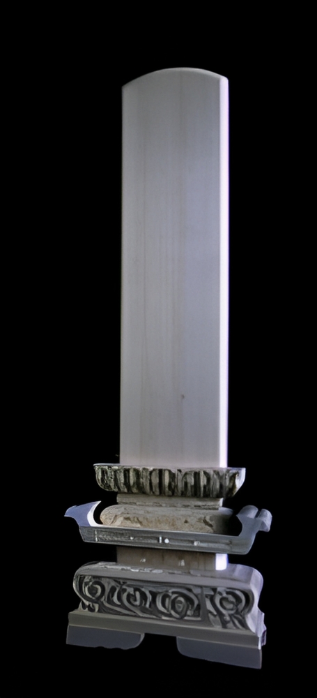 桧　筆返し 特大